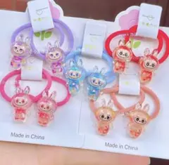 ラブブ　ヘアゴム 10個セット