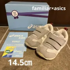 【familiar】ベビースニーカー