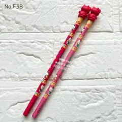 Item thumbnail for item 1e3c640a-374b-4f97-9019-de269d8e0969