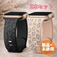 新品♡Apple Watchバンド♡2本セット ♡シリコンベルト♡42mm