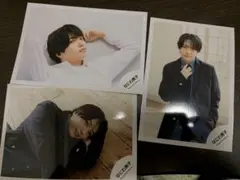 なにわ男子　西畑大吾　写真 3枚セット