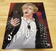 バビちゃん様 リクエスト 2点 まとめ商品