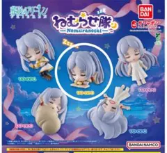 【B】葬送のフリーレン　ねむらせ隊①