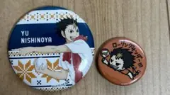 Item thumbnail for item 248db612-e500-499e-aa55-1eb15da75d99