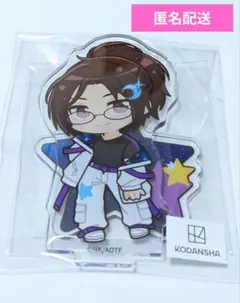 まるくじ　進撃の巨人　スペースstyle　 ハンジ　アクスタ