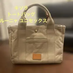 5月末日まで値下げ中のサムネイル