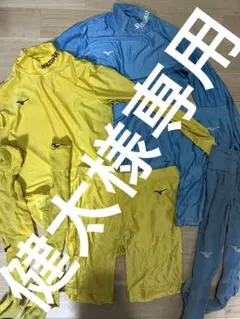 2025年最新】静岡学園 ウェアの人気アイテム - メルカリ