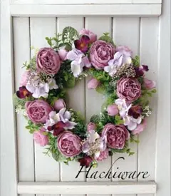 パープルのリース