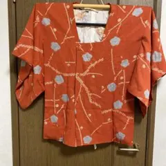 Item thumbnail for item 9aa5e3ab-da9b-403e-9b2f-bd536bf9767a