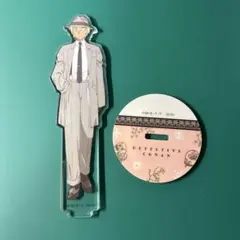 名探偵コナン 安室透 アクリルスタンド