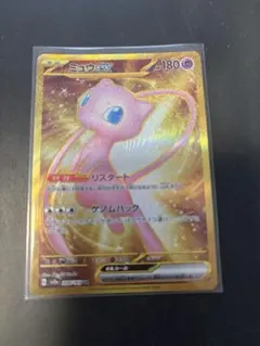 2026年最新】ポケモンカード151 ミュウ urの人気アイテム - メルカリ