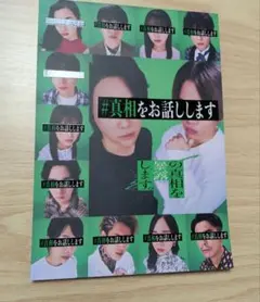 Item thumbnail for item 1536a580-c04f-4648-b915-59d027f8fa42