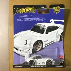 2026年最新】ホットウィール ポルシェ rwbの人気アイテム - メルカリ