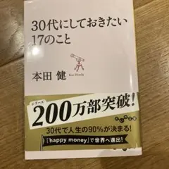 Item thumbnail for item 996a8cbc-0050-47fa-924c-e601523e0ad0