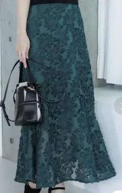 coca ジャガードレースマーメイドスカート　ダークグリーン 花柄 L