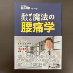 Item thumbnail for item 8c2014c5-2b05-478e-8746-cdc45c31f48e