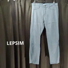 LEPSIM　レプシィム スキニーデニムパンツ レディース　Sサイズ