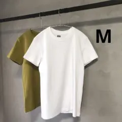 美品 ユニクロ U クルーネックT（半袖）M 2点セット 単品販売不可