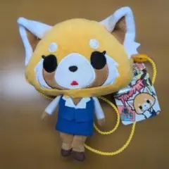 アグレッシブ烈子 ぬいぐるみポーチのサムネイル