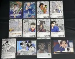 Item thumbnail for item 5087d926-7c0b-47eb-8c3b-86deff934700