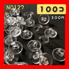 Item thumbnail for item 3a54eacb-d984-4972-9916-d361f1ada0a6