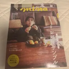 Item thumbnail for item a9415197-9d18-4e37-8763-bddd7d63131c