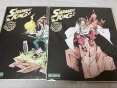 Item thumbnail for item 20bf1463-0e18-4f81-ac05-c5828a15ba3c