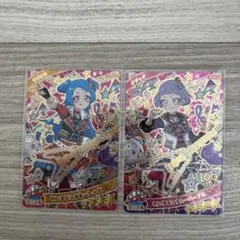 ひみつのアイプリ わいるどすたーパープル わいるどすたーレッド チィ ビビ 星4