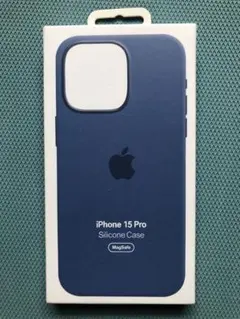 iPhone 15 Pro シリコーンケース ウインターブルー新品正規品