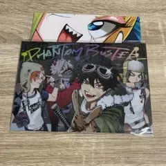 最強ジャンプ　2025年11月号　ファントムバスターズ　ポスター　クリアファイル