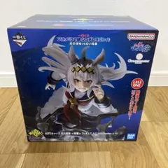 一番くじウマ娘シンデレラグレイ　オグリキャップラストワン未開封