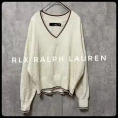 ✅️RLX ラルフローレン　ゴルフ　ニット　セーター　Vネック　アイボリー　Ｓ