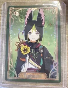 原神 流光行記 カード 中国限定 パイモン SSR UR 2点セット - メルカリ