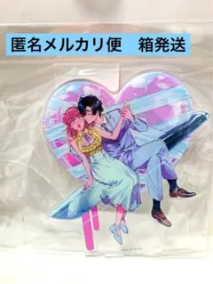 【400円割引】　久美子✰素人管理✰様 リクエスト 4点 まとめ商品