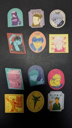 芥見下々 呪術廻戦展 レトロスタイル ステッカー 12枚セット