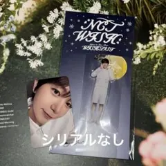 nctwish wishlist dreamy ver リョウ