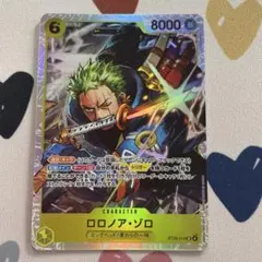 kncard81-4098 ロロノア・ゾロ ST29-014 パラレル - メルカリ