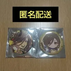 いれいす 缶バッジ 2025 お正月 悠佑