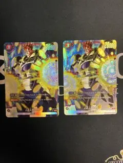 FB06-009人造人間16号SRパラレル　ブースターパック『迫り来る脅威』