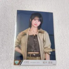 Item thumbnail for item 23e68e3a-b3d9-42d6-84ac-59a1e9609f31