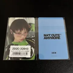 ILLIT モカ NOT CUTE ANYMORE ユニバ 特典 トレカ