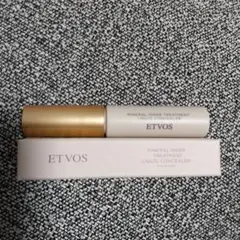 エトヴォス ミネラルインナートリートメントリキッドコンシーラー オレンジベージュ