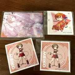 プロセカ　MEIKO まとめ売り