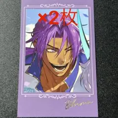 fate CBCポートレイトコレクション　ビーマ