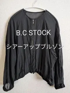 美品★　B.C STOCK 　シアーブルゾン　ブラック　 ベーセーストックのサムネイル