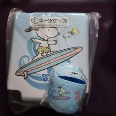 スヌーピー くじ ➀ スーツケース、⑪収納ボックスのサムネイル