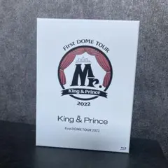 King & Prince First DOME TOUR 2022