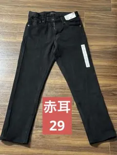 ユニクロ 赤耳 ストレッチセルビッジ スリムフィットジーンズ ブラック