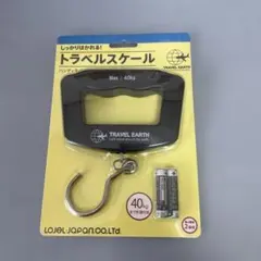 Item thumbnail for item 0e521e9c-31ff-4e14-adf3-1656c6094209