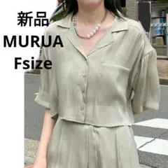 新品☆MURUA シャイニーシアーショートシャツ フリーサイズのサムネイル